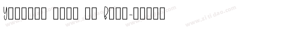 Younger than me Bold字体转换